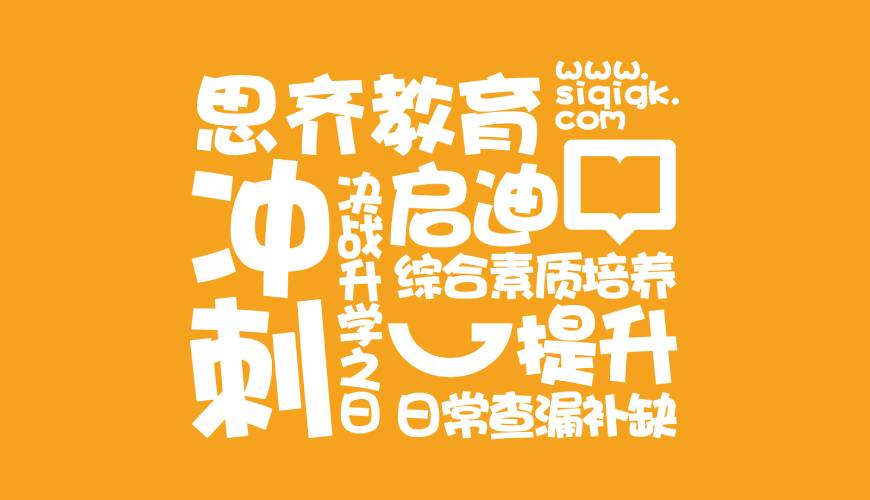 新罗区VI设计失去焦点的4个迹象
