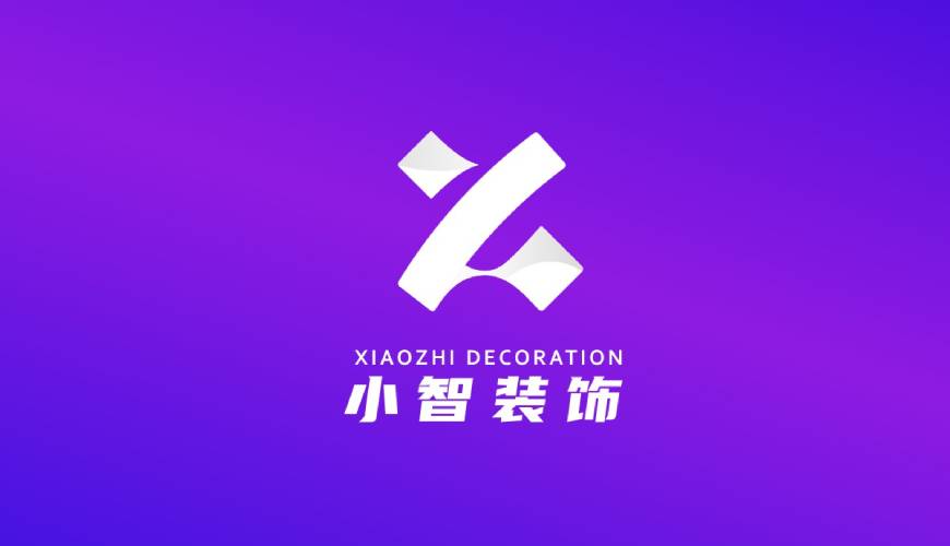 新罗区VI设计帮您重塑品牌的好处